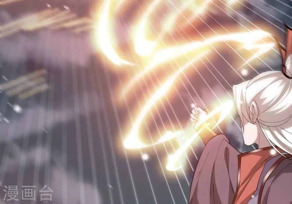 第381话 我复活便是为了复仇 第84页