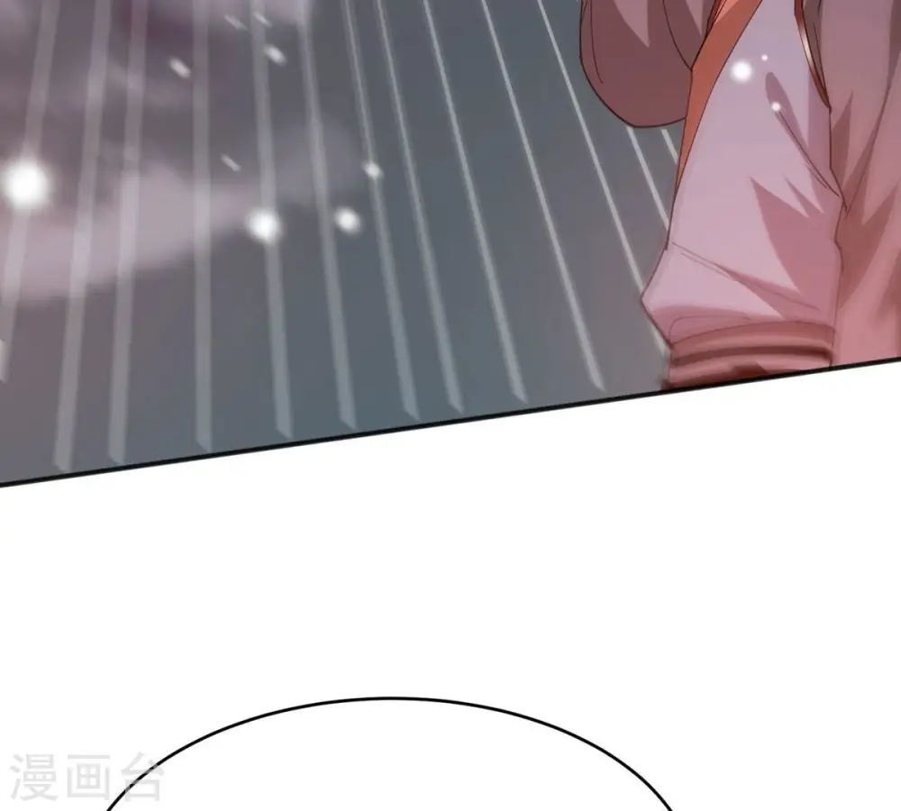 第381话 我复活便是为了复仇 第85页