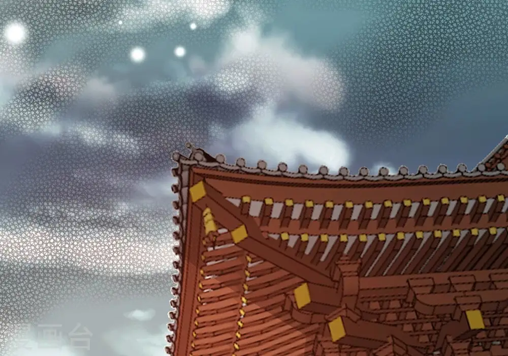 第381话 我复活便是为了复仇 第96页