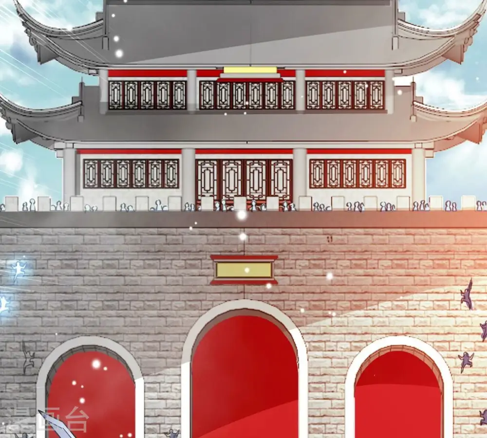 第375话 给我血！！ 第7页