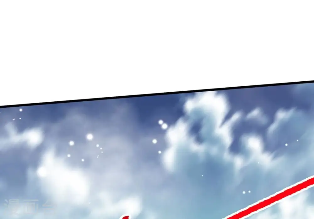 第375话 给我血！！ 第9页