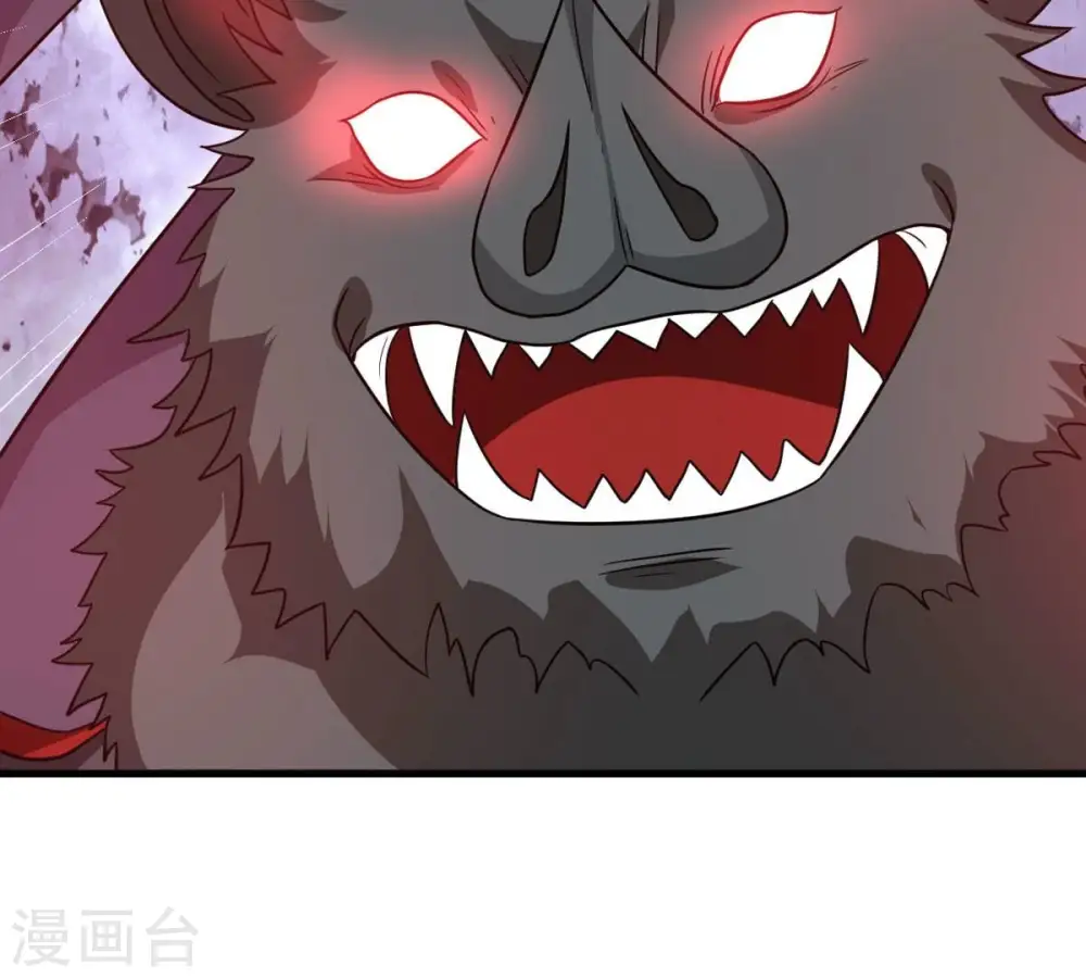 第375话 给我血！！ 第18页