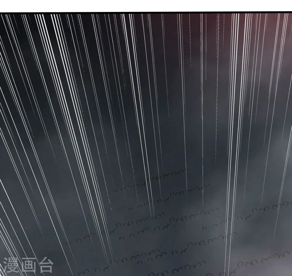 第375话 给我血！！ 第22页