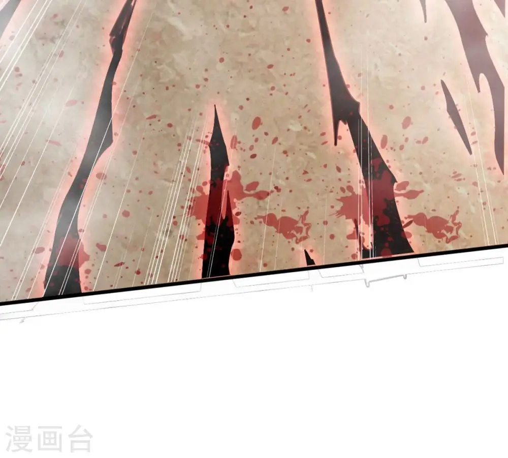 第375话 给我血！！ 第26页
