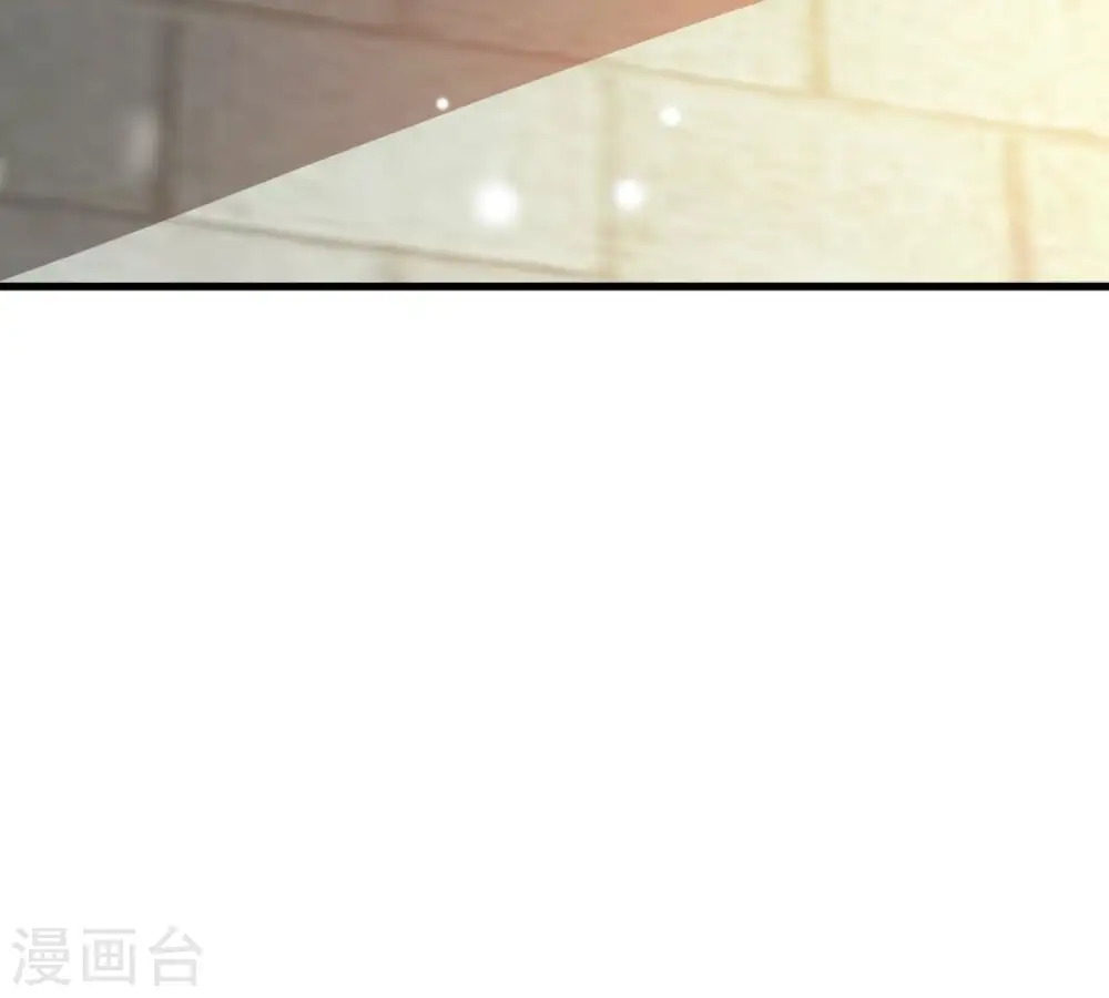 第375话 给我血！！ 第34页