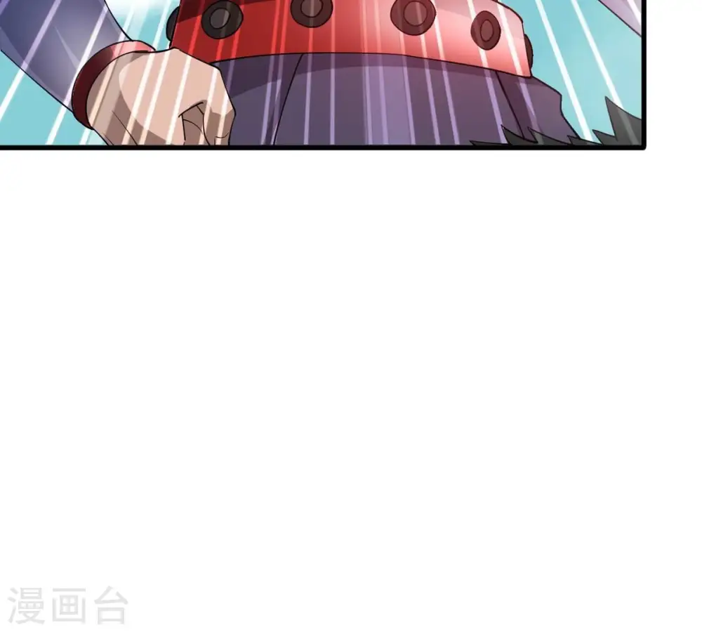 第375话 给我血！！ 第37页