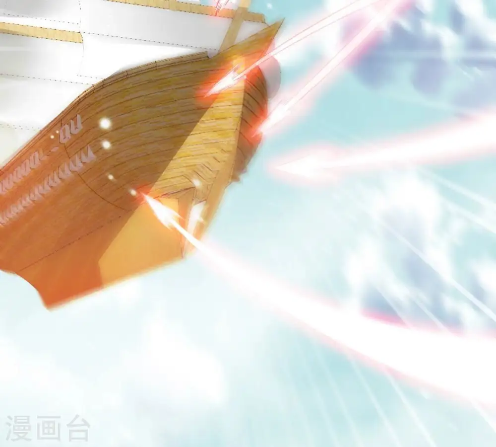 第375话 给我血！！ 第40页