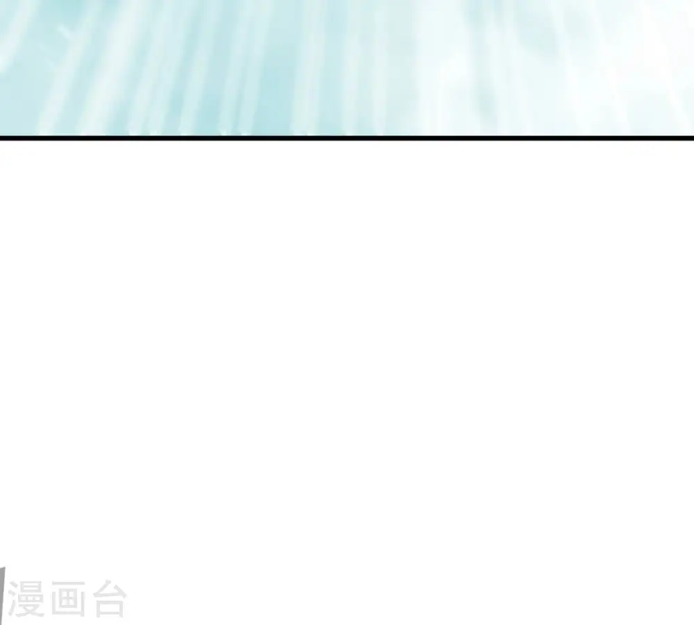 第375话 给我血！！ 第49页