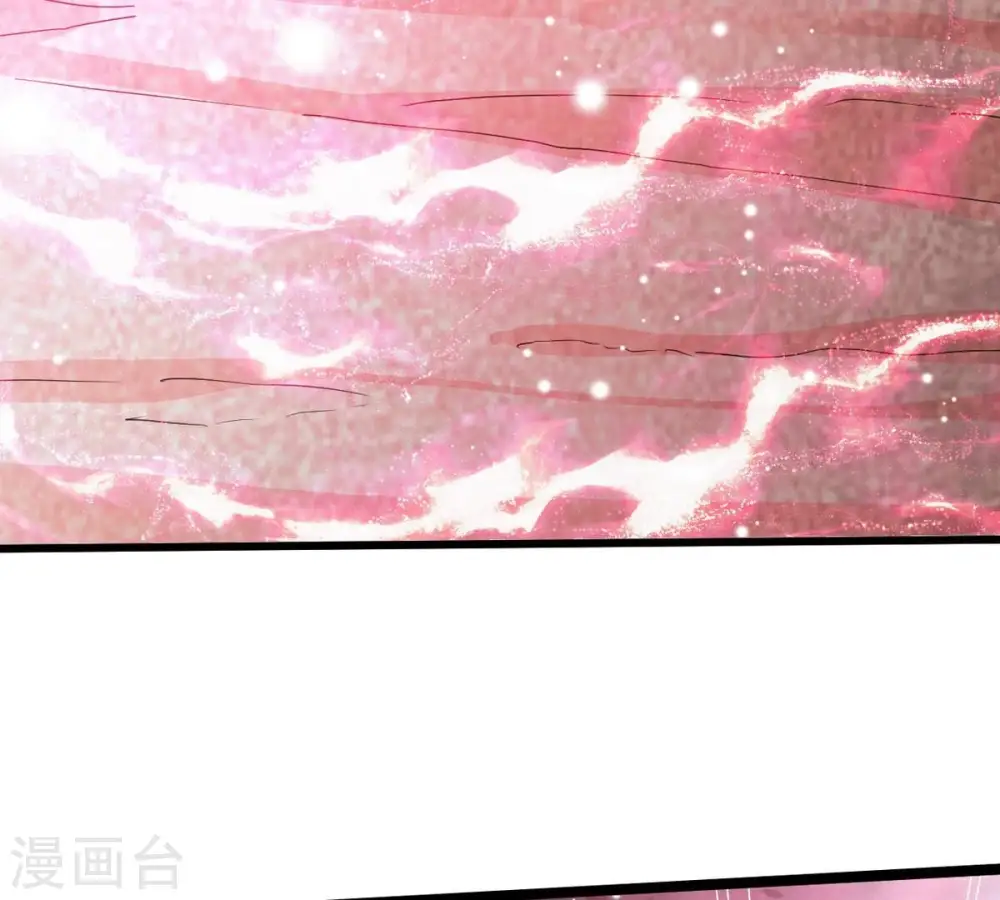 第375话 给我血！！ 第63页