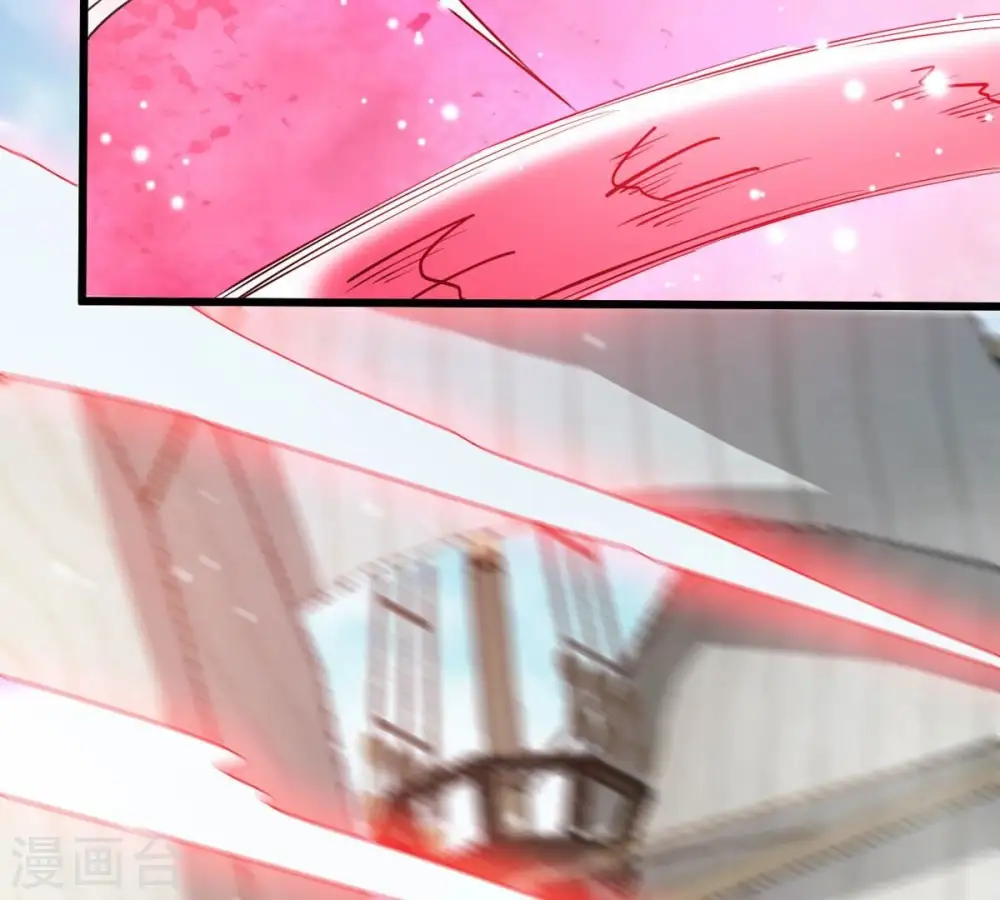 第375话 给我血！！ 第65页