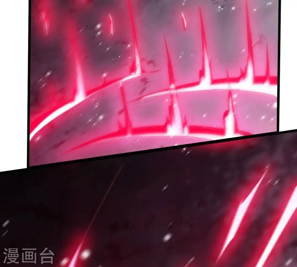 第375话 给我血！！ 第69页