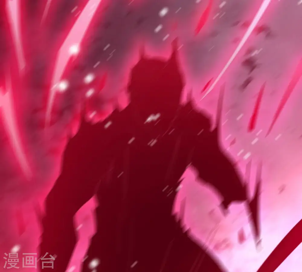 第375话 给我血！！ 第71页