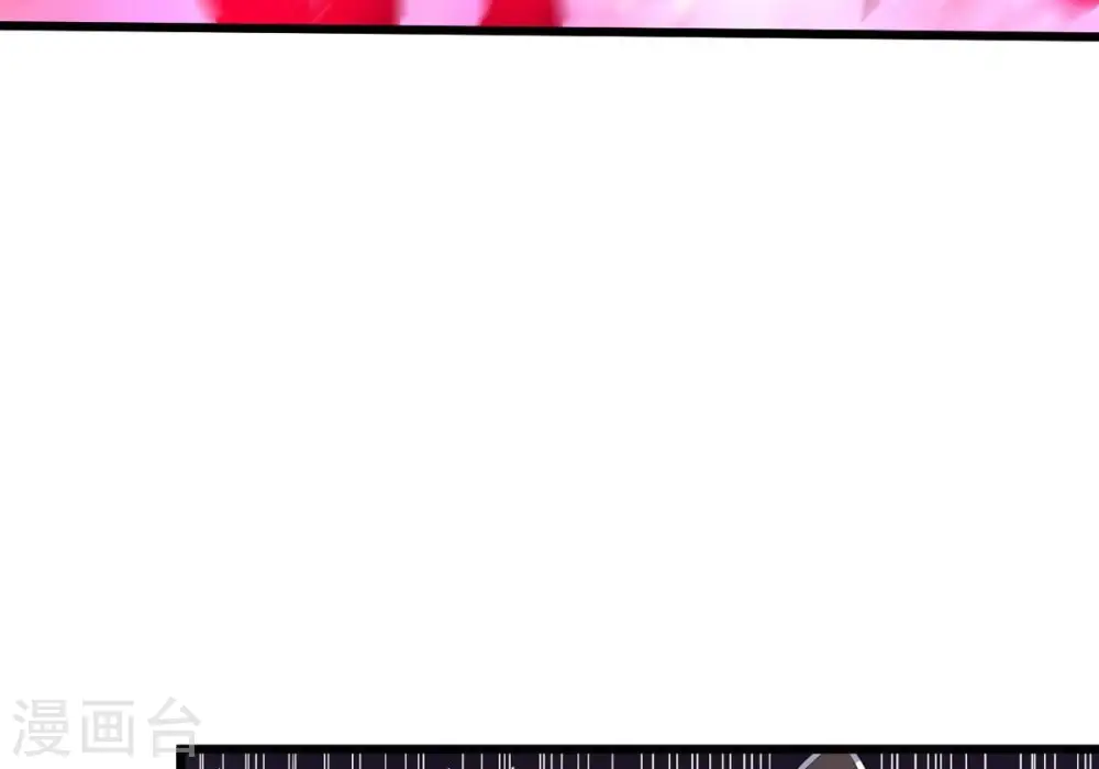 第375话 给我血！！ 第73页
