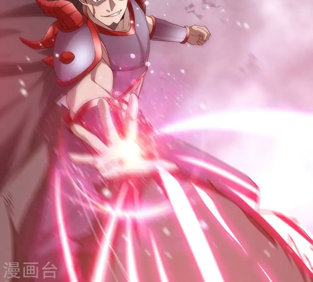 第375话 给我血！！ 第82页