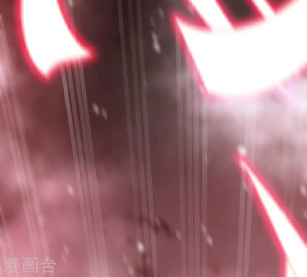 第375话 给我血！！ 第85页