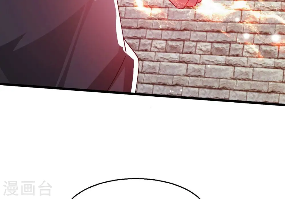 第375话 给我血！！ 第93页