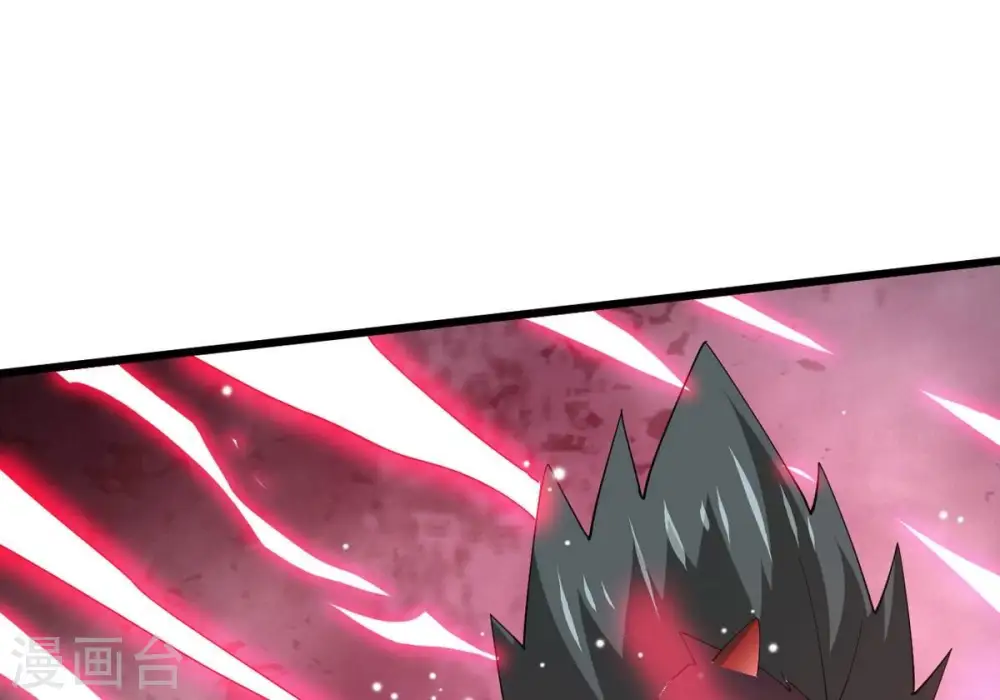 第375话 给我血！！ 第96页