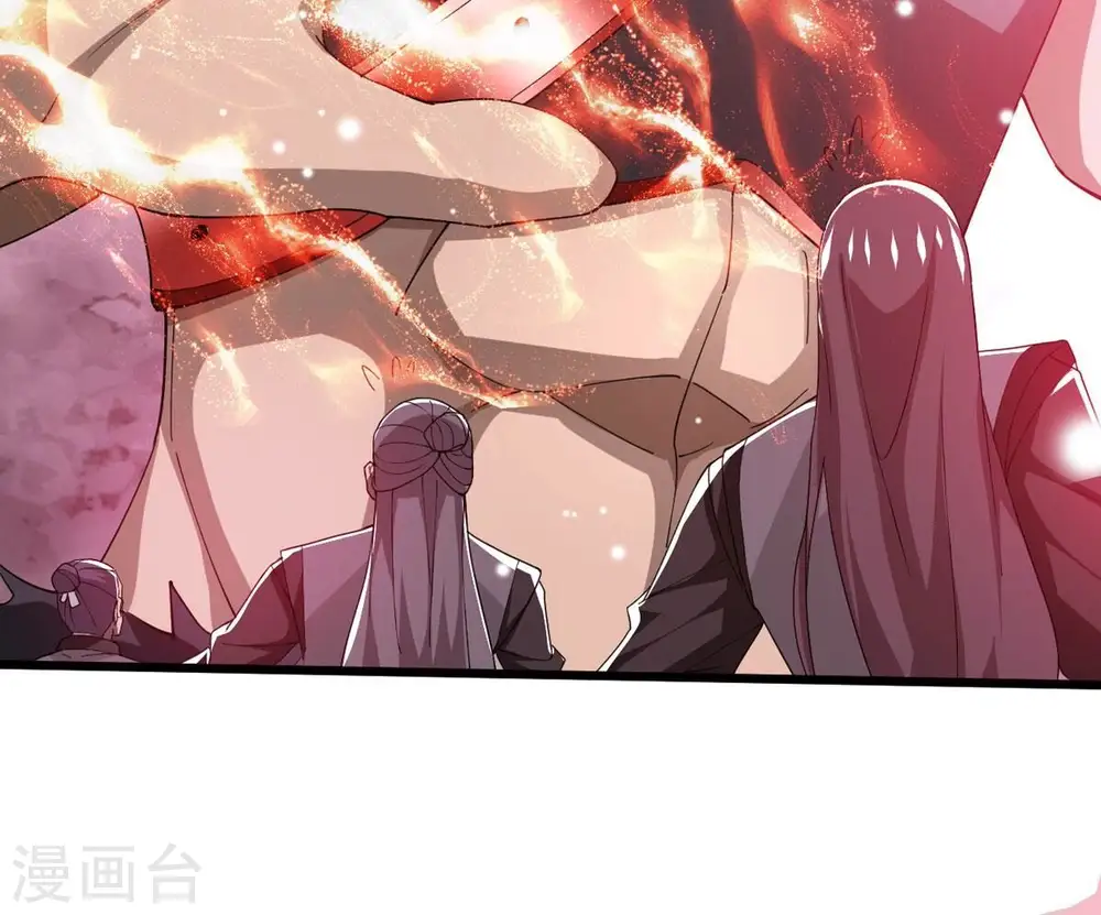 第375话 给我血！！ 第98页
