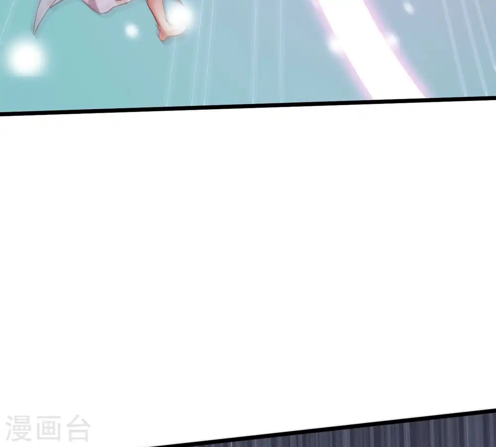 第375话 给我血！！ 第118页