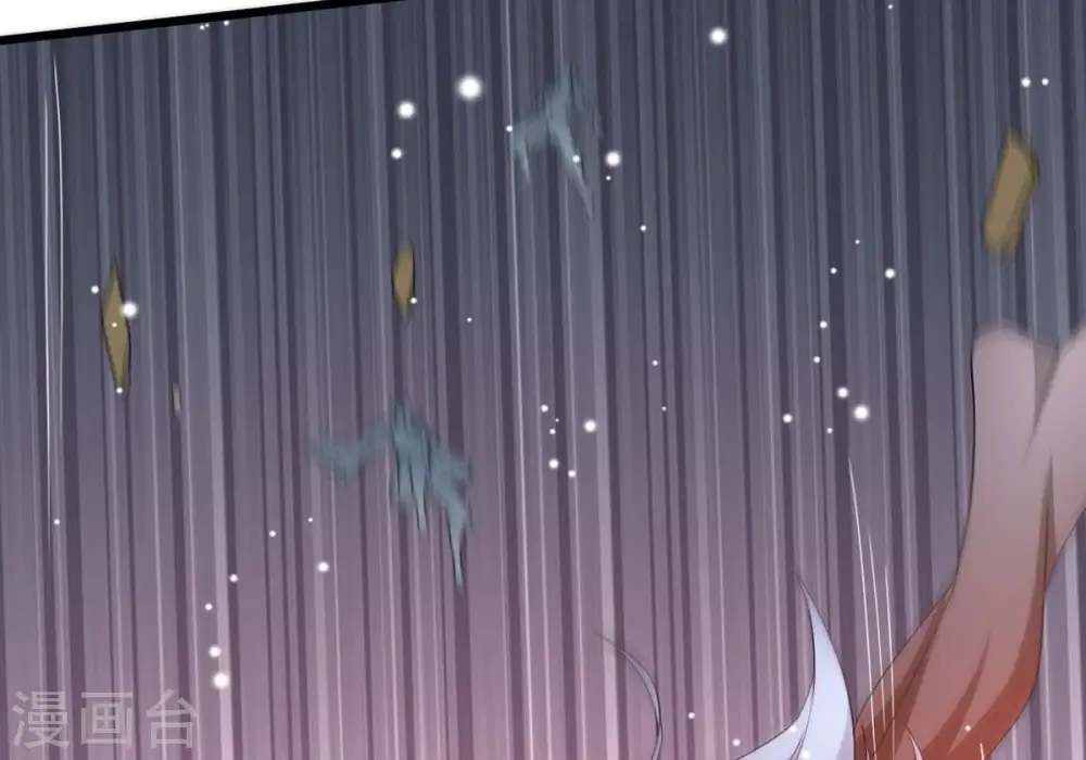 第375话 给我血！！ 第119页