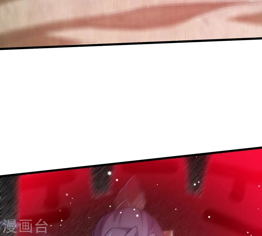 第375话 给我血！！ 第121页