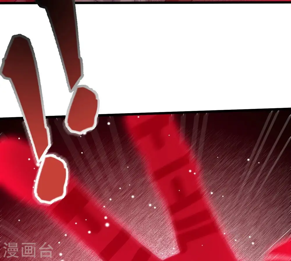 第375话 给我血！！ 第123页