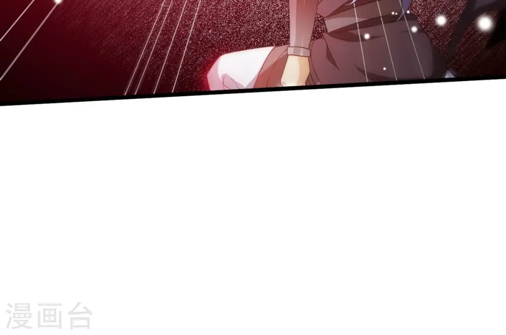 第375话 给我血！！ 第125页
