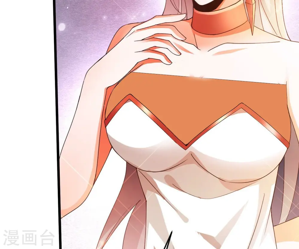 第366话 五狱轮回丹 第18页