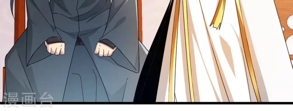 第366话 五狱轮回丹 第30页