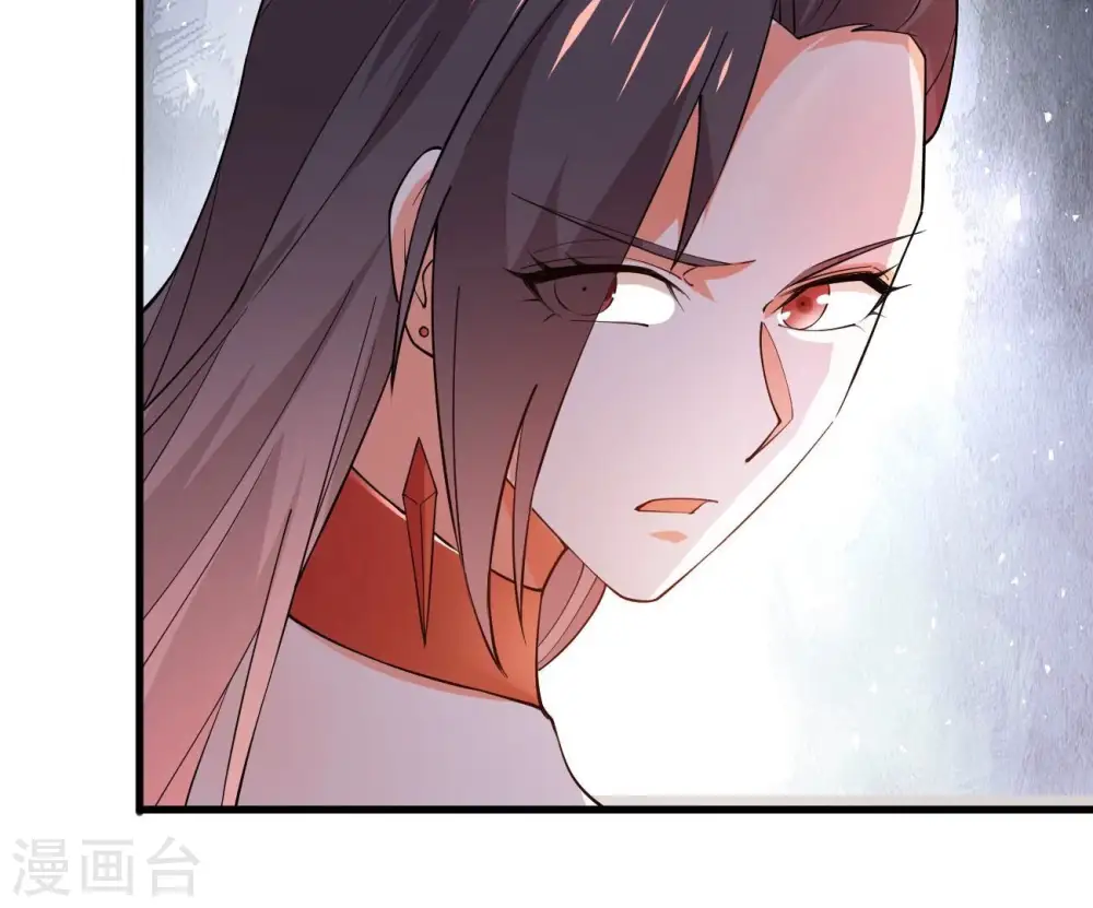 第366话 五狱轮回丹 第57页