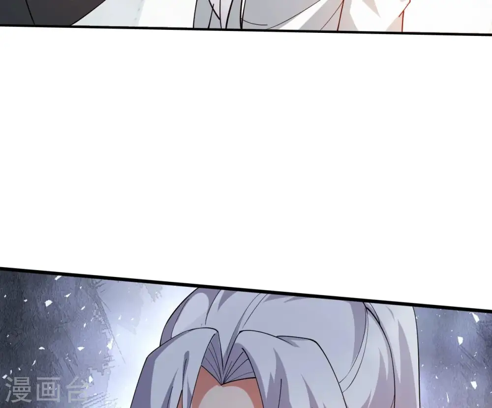 第366话 五狱轮回丹 第61页