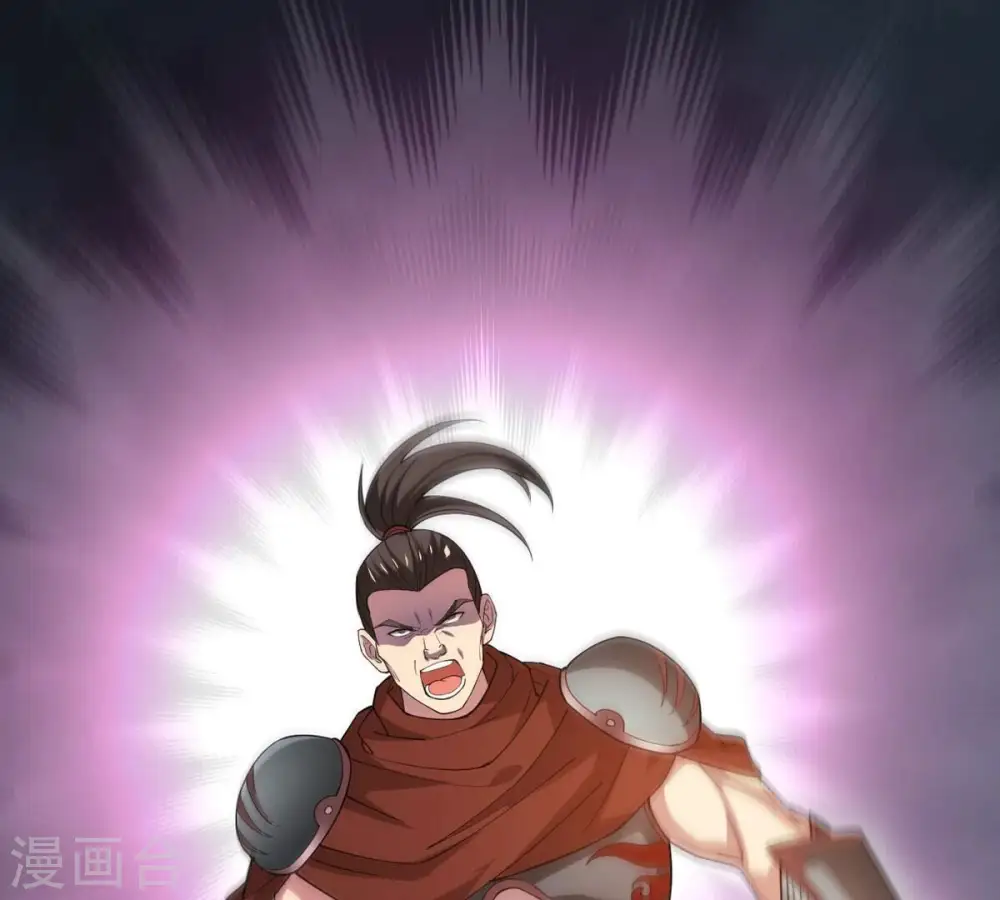 第365话 姐姐好看吗~ 第10页