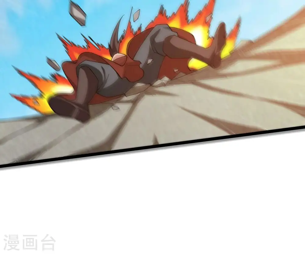 第365话 姐姐好看吗~ 第46页