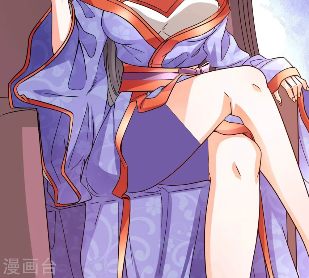 第365话 姐姐好看吗~ 第48页