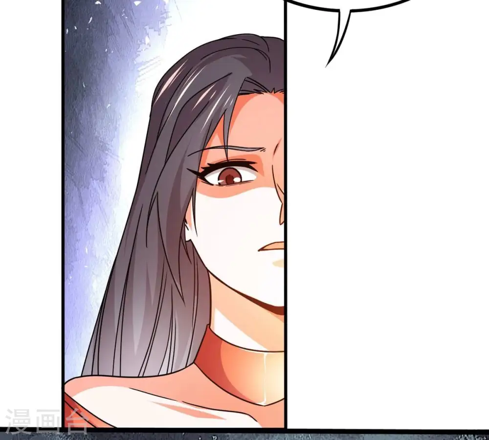 第365话 姐姐好看吗~ 第50页
