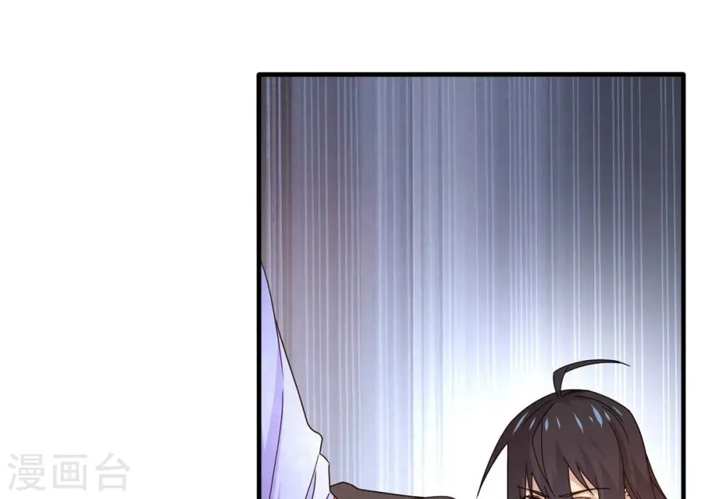 第365话 姐姐好看吗~ 第55页