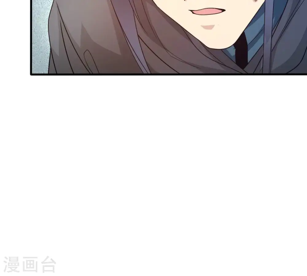 第365话 姐姐好看吗~ 第65页