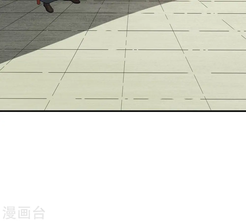 第365话 姐姐好看吗~ 第70页