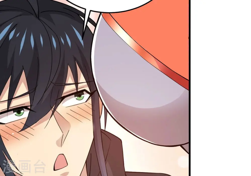 第365话 姐姐好看吗~ 第80页