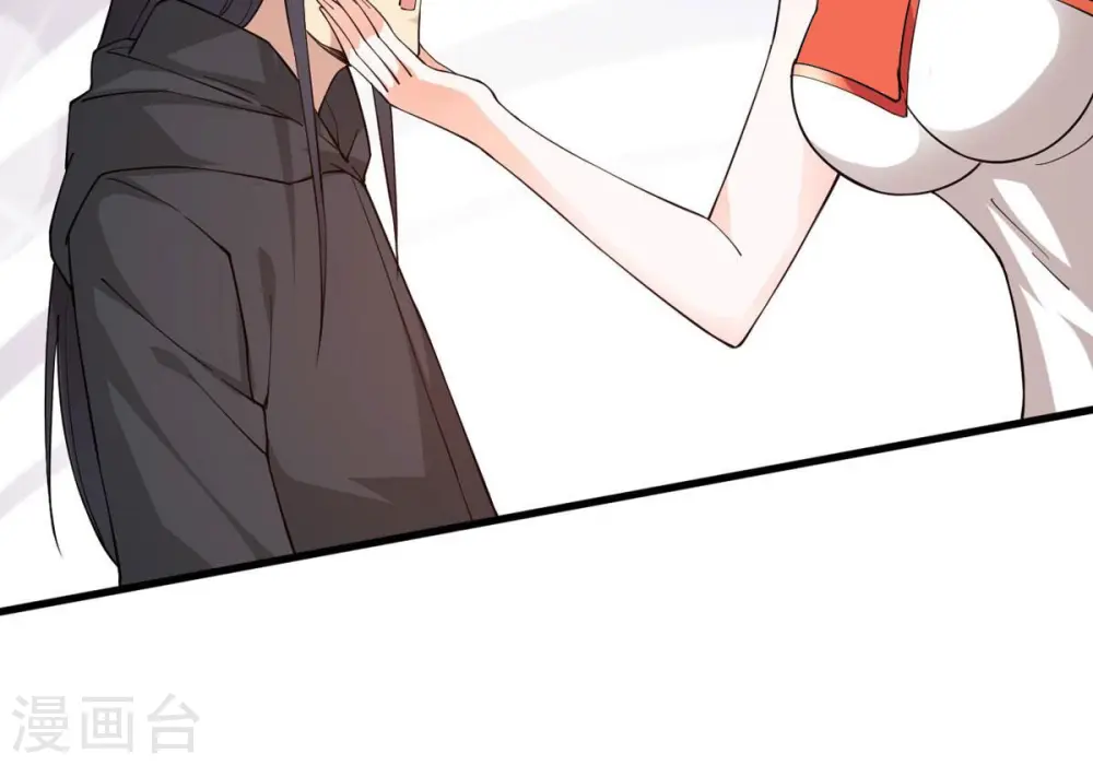 第365话 姐姐好看吗~ 第83页
