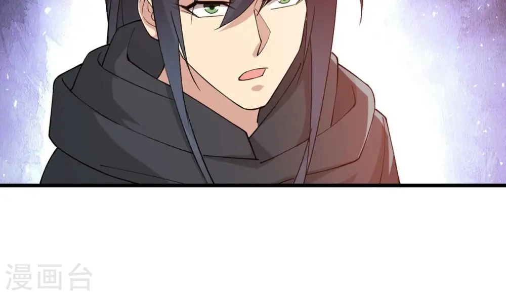 第365话 姐姐好看吗~ 第98页