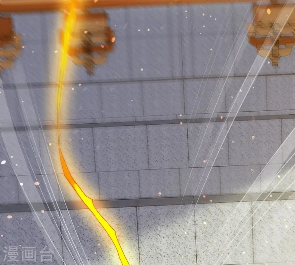 第364话 妖妃 第25页