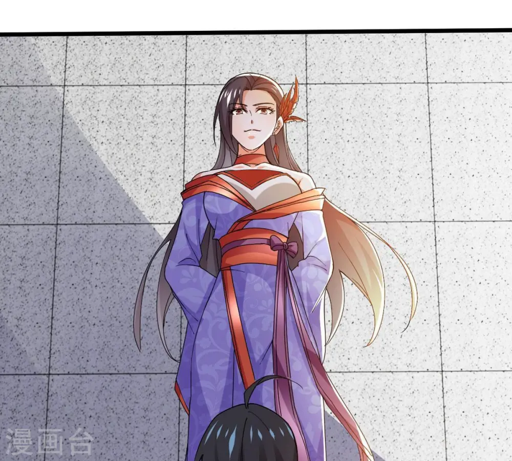 第364话 妖妃 第32页