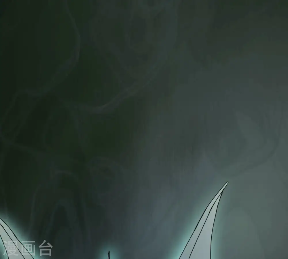 第364话 妖妃 第48页