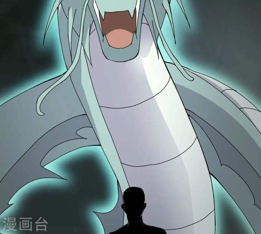 第364话 妖妃 第50页