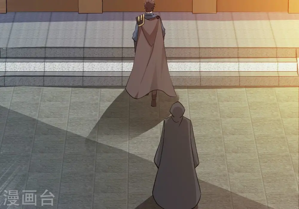 第363话 丹灵族 第35页