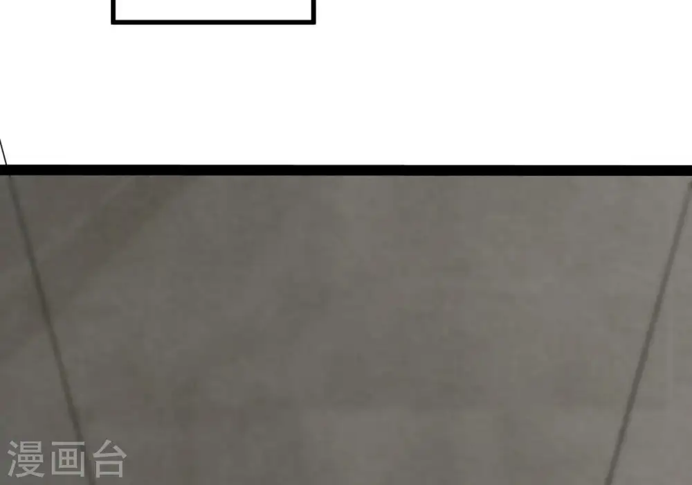 第363话 丹灵族 第38页