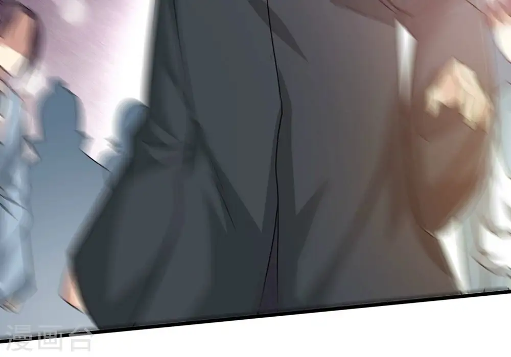 第363话 丹灵族 第86页