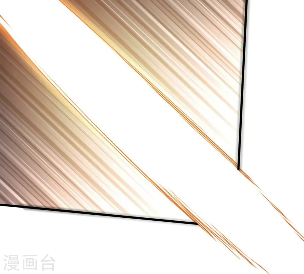 第363话 丹灵族 第88页