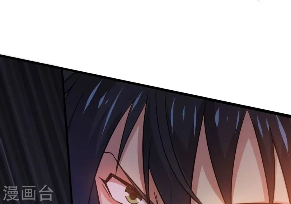 第363话 丹灵族 第89页